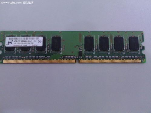 全新数码硬件行货精选 内存条、电脑配件与平板推荐