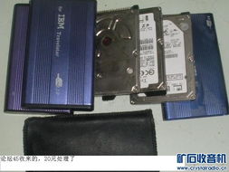 科技时代的居家大扫除 如何妥善处理废旧电子垃圾与电脑配件